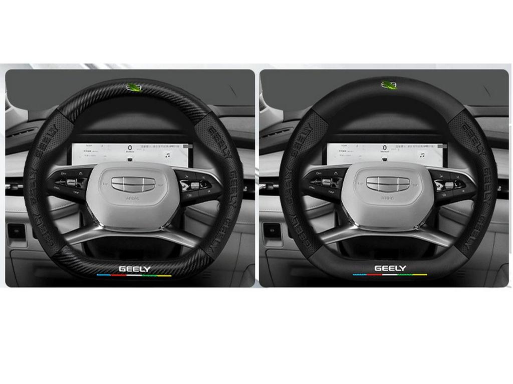 Geely Xingrui L Carbon Fiber Steering Wheel Cover, Sweat-Absorbent, Ultra-Thin, All-Season, Fits Models 21-24