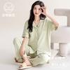 Women's summer pajamas with chest pads, short-sleeved trousers, cardigan, solid color, large size, premium simple cotton loungewear set