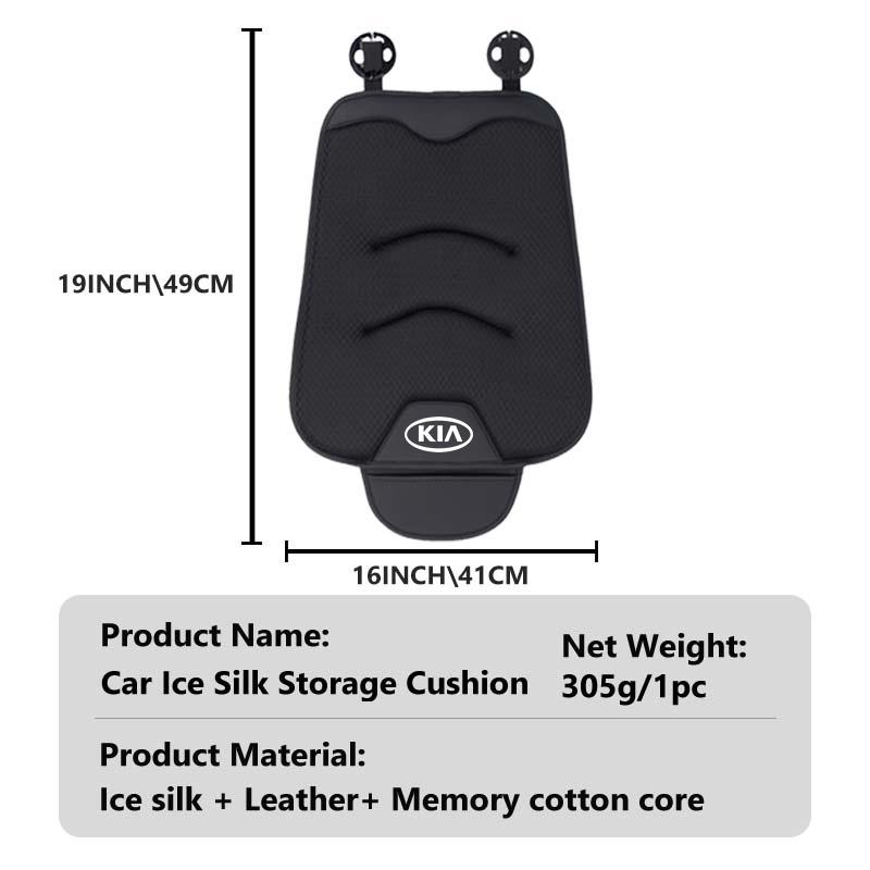 Car Seat Cushion Ice Silk Breathable Storage Bag Cushion Interior Accessories For KIA Stinger Optima Cerato Soul Venga Forte QJ2