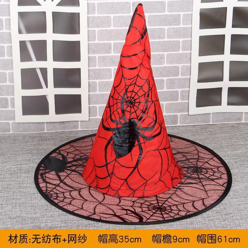 Halloween Hat Children's Performance Hat Kindergarten Little Witch Hat Boys and Girls Magic Wizard Hat Spider Web Hat
