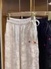 Modern Jacquard Wide-Leg Women's Summer Pants: Loose, Straight, Slimming, Drape Design
