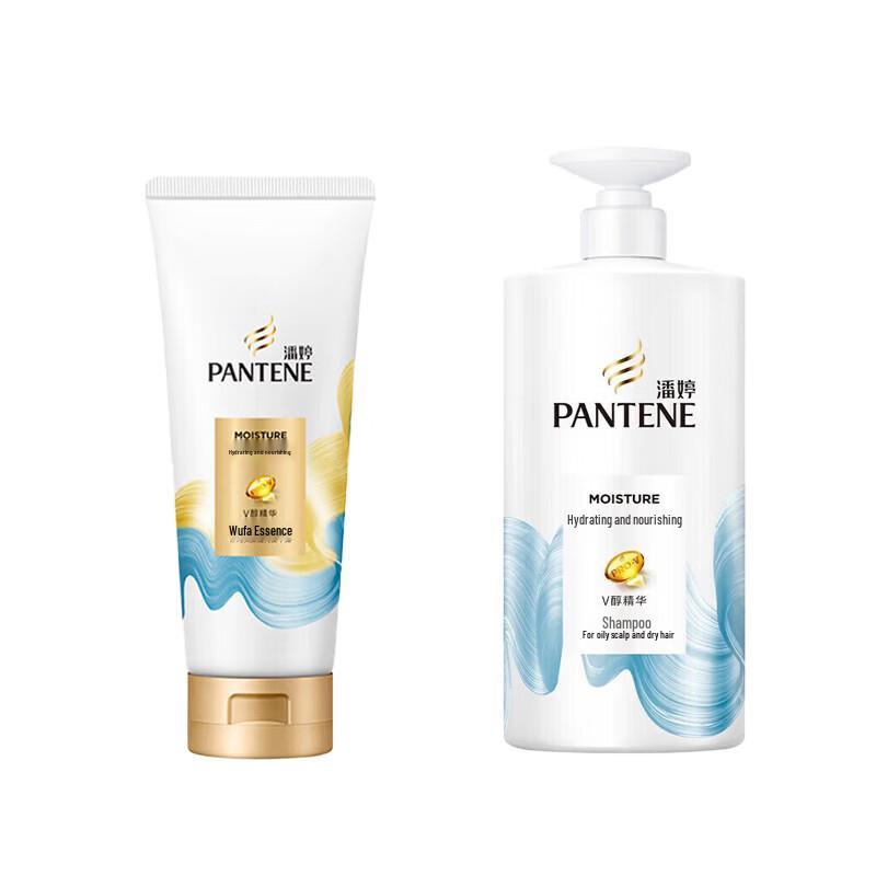 Pantene Water Hydrating & Nourishing Shampoo & Conditioner Set