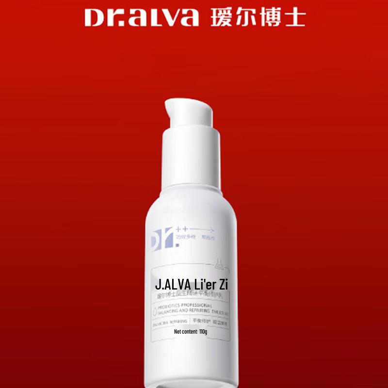 Dr. Alva Probiotic Balancing Repair Lotion