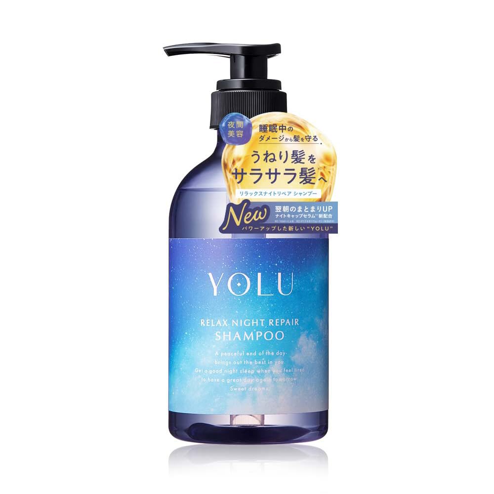 

Шампунь YOLU Relax Night Repair [Новая модель] чистый