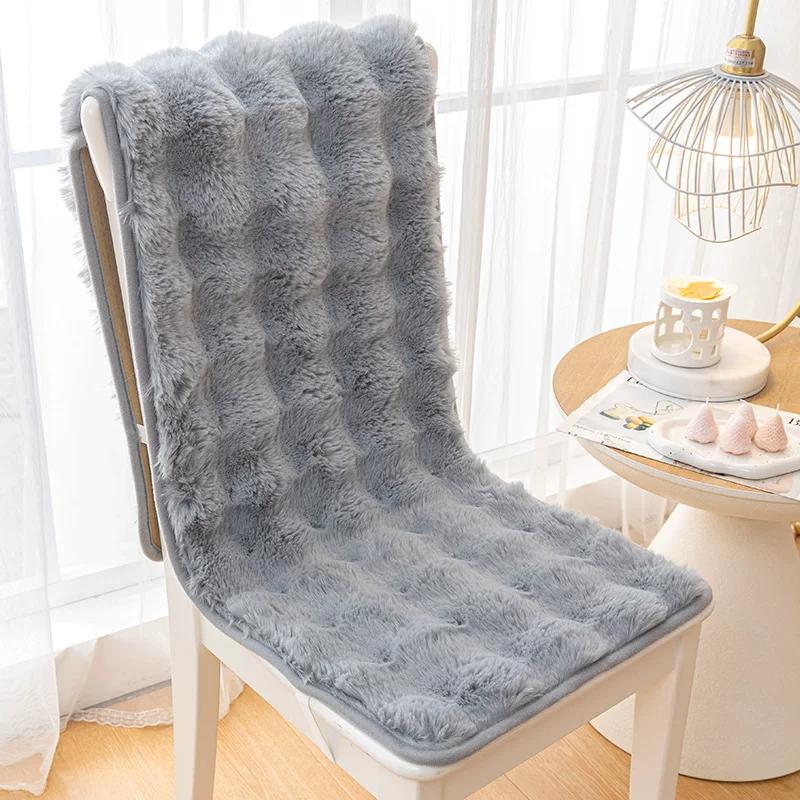 Plush 3D Three-dimensional Bubble Connected Chair Cushion Solid Wood Dining Chair Cover with Anti Slip Seat Backrest Integrated Warm Thick Chair Cover