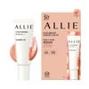 Allie Chrono Beauty Color On UV Cheek Sunscreen (3 colors)