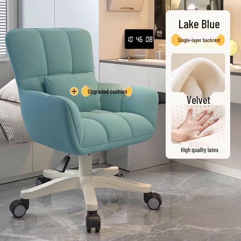 YouShu Classic Velvet Desk Chair