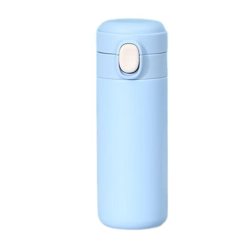 Shangheng Pea Series Thermal Insulated Water Bottle