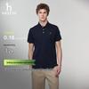 HAZZYS Men's Cooling Short Sleeve Polo Shirt