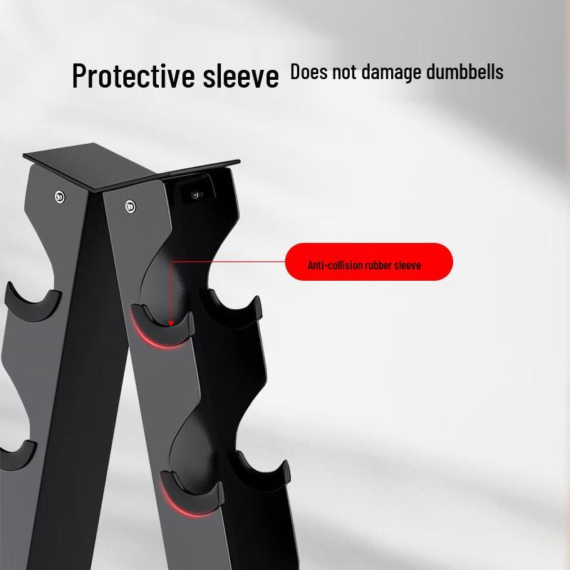 Multi-functional Home Dumbbell Storage Rack