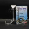 1Pcs Feeding Accessories Tools Fish Tank Feeding Tube Transparent Fish Shrimp Feeder