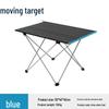 Portable Aluminum Alloy Folding Camping Table