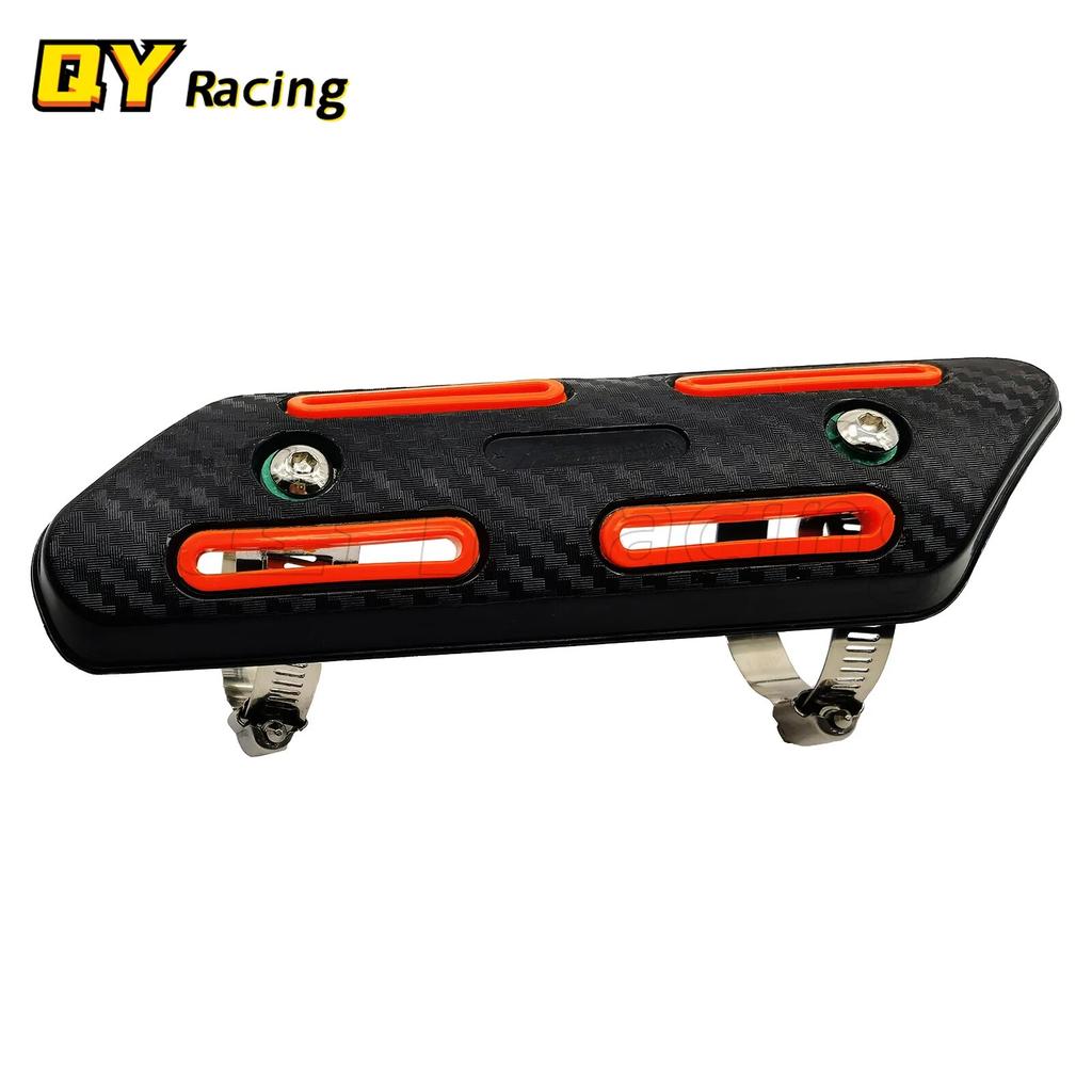 Motorcycle  Exhaust Heat Protector Shield For Honda CRF250 CRF450 CRF250X CRF450X Beta 350 390 430 480 RR 4 STROKE