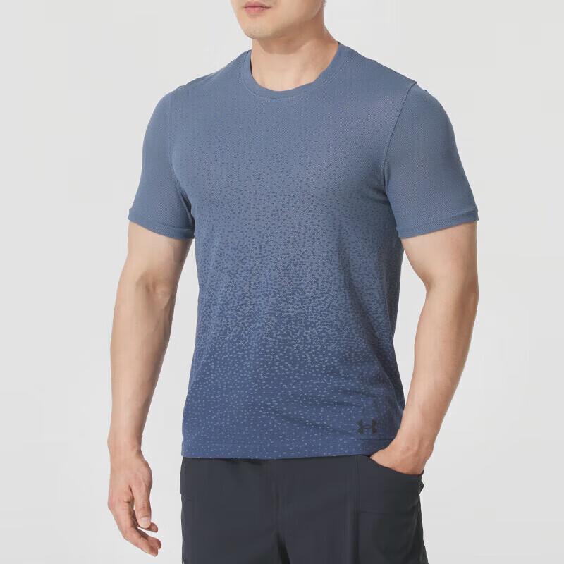 Under Armour Men s Breathable Training T-Shirt M
