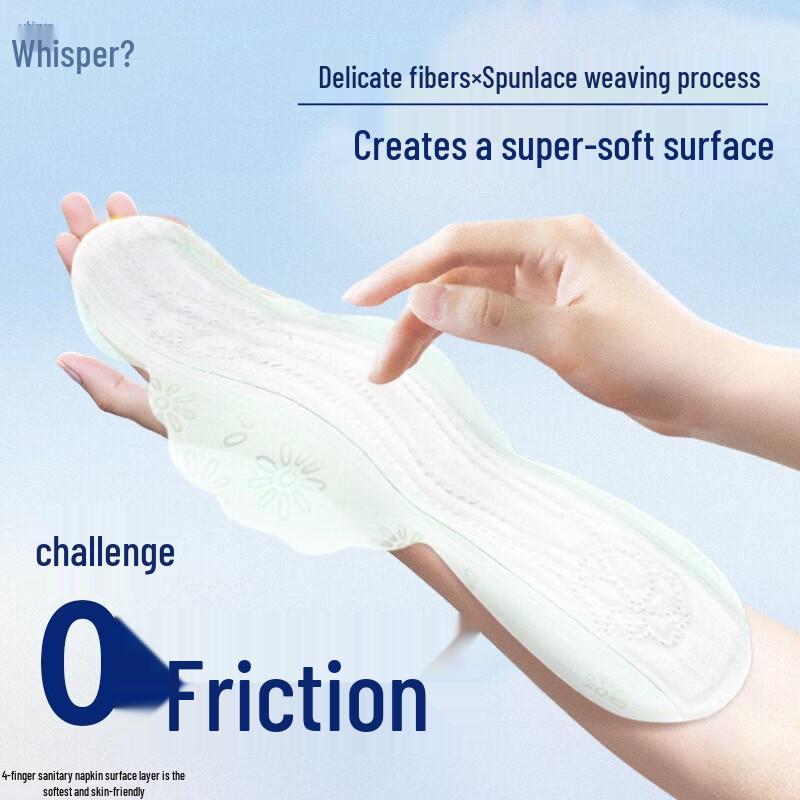 Whisper Hygienické vložky - Varianty Mini, Bavlna & Obláček