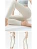 2025 Women's Nude Feel High-Waist Slimming Yoga Pants: Hip Lifting, Running, Pilates, Fitness Tights