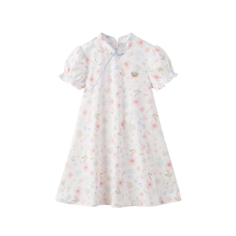 PawinPaw Girls  Cartoon Bear Cheongsam Dress 120
