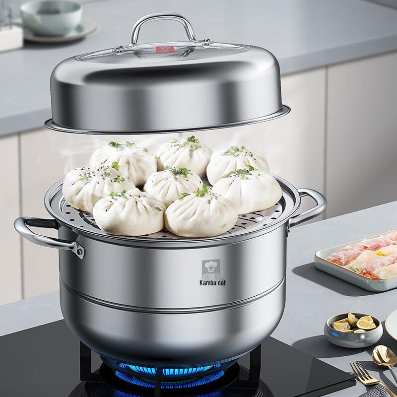 Kangbakh 32cm Stainless Steel Double-Layer Steamer Set