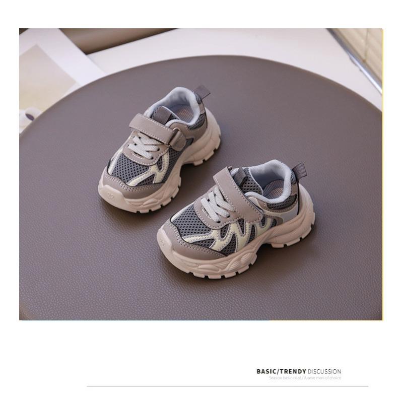 Autumn fashion striped children's sneakers double mesh breathable girls running shoes non-slip students