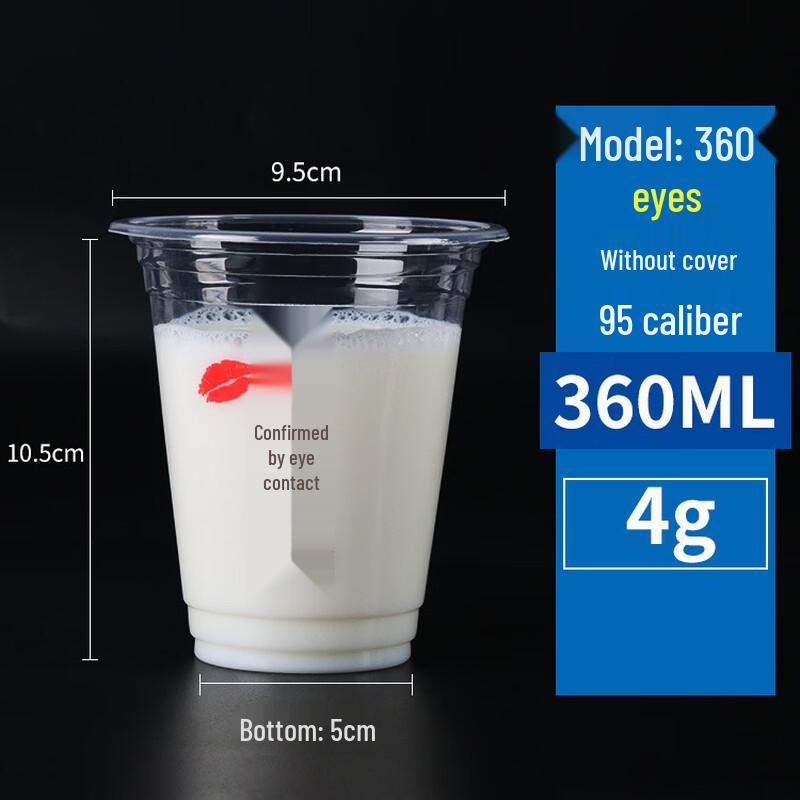Disposable Mini Plastic Cups with Lids