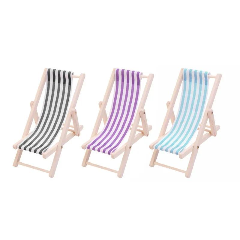 Simple Stripes 2 Pcs Mini  Beach Chair Emulational Furniture Labubu Doll Trendy Accessories Household Furnishings Decoration
