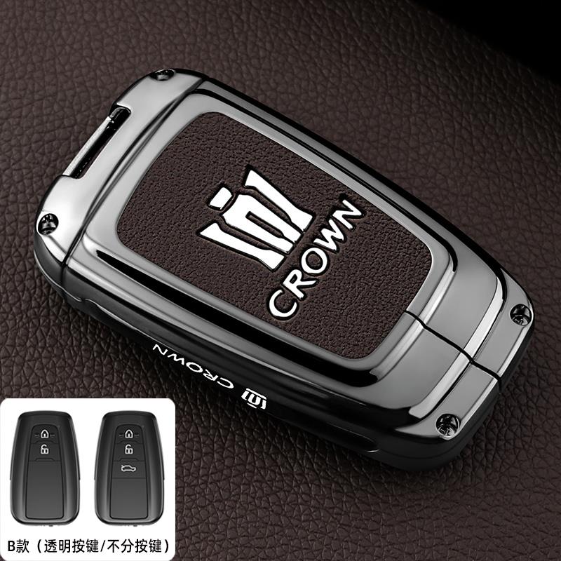 ANW1 2024 Toyota Crown Kluger Key Cover Case for 12/13 Toyota 14th/16th Gen Crown Sedan (Exclusive)