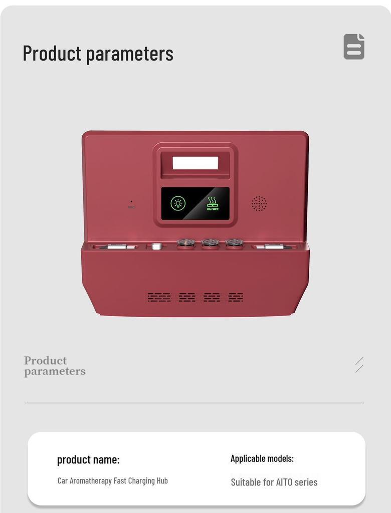 AITO M8/M7 Control Aroma Diffuser & Fast Charger Accessory