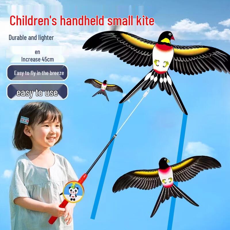 Ximengwu Easy-Fly Outdoor Kites