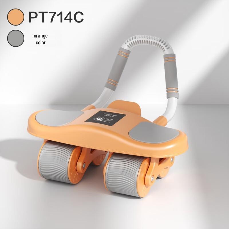 Xinbodazhifeng Smart Bluetooth Automatic Rebound Ab Roller