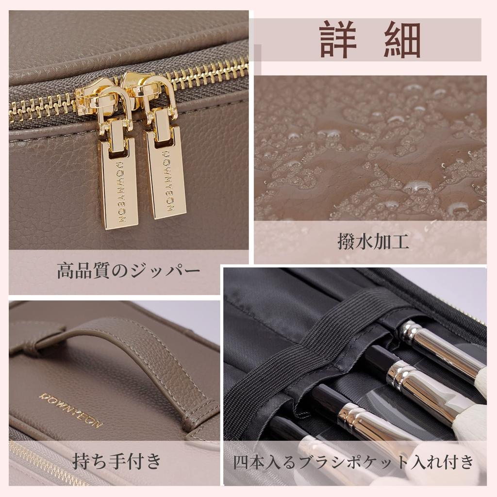 ROWNYEON Makeup Large Capacity Cosmetic Vanity Bag with Brush and Perfect for Makeup Tools Pouch, Pouch, Pocket, Travel-Friendly, Waterproof,