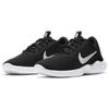 Nike Flex Experience Rn 9 Black Women's Sneakers CD0227-001