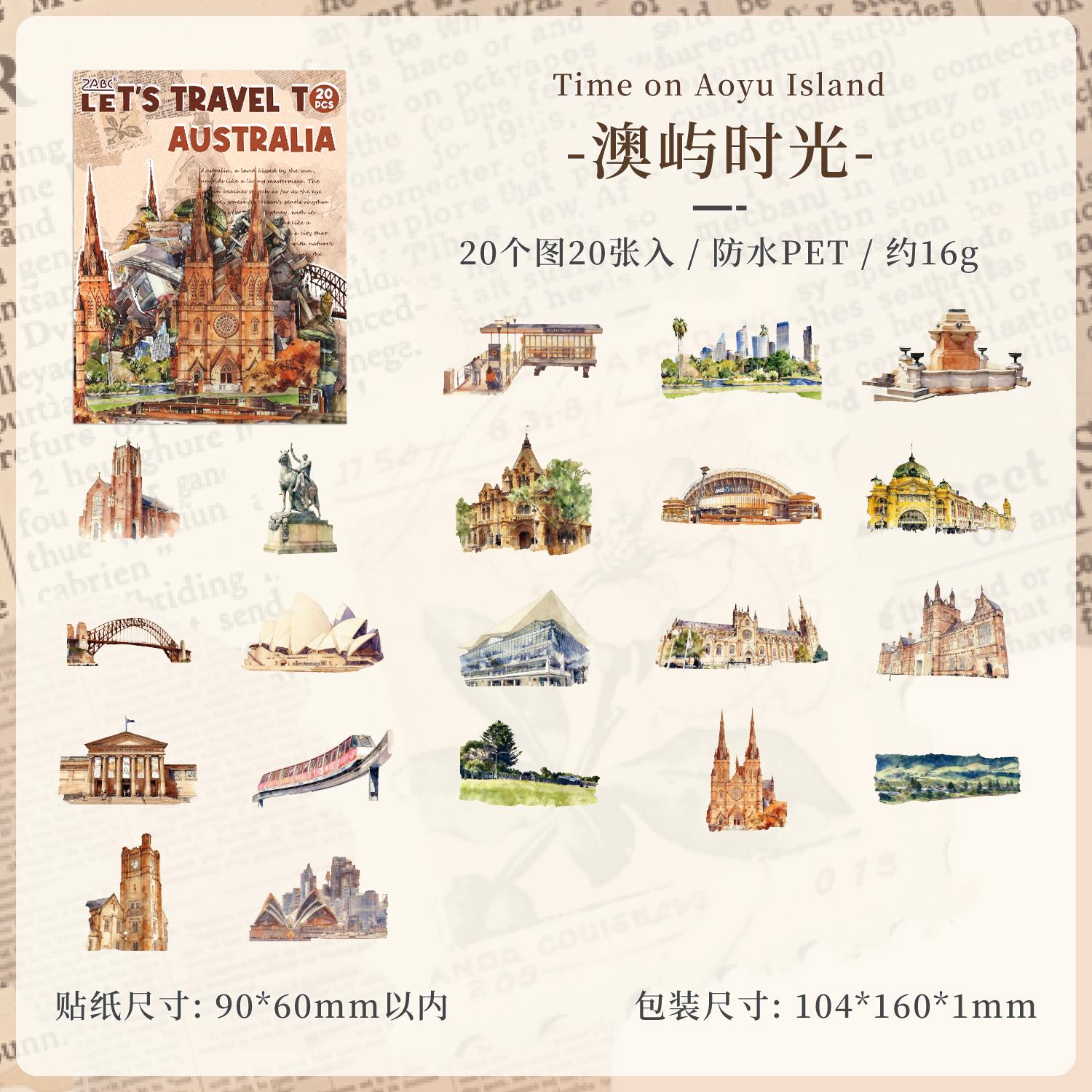 

20pcs/pack Kawaii Creative Travel Scenery Waterproof PET Stickers DIY Diary Scrapbook Aesthetic Stationery Stickers