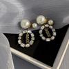 Korean Dual-Purpose Pearl Letter Earrings - Light Luxury Silver Needle with Crystal Accents
