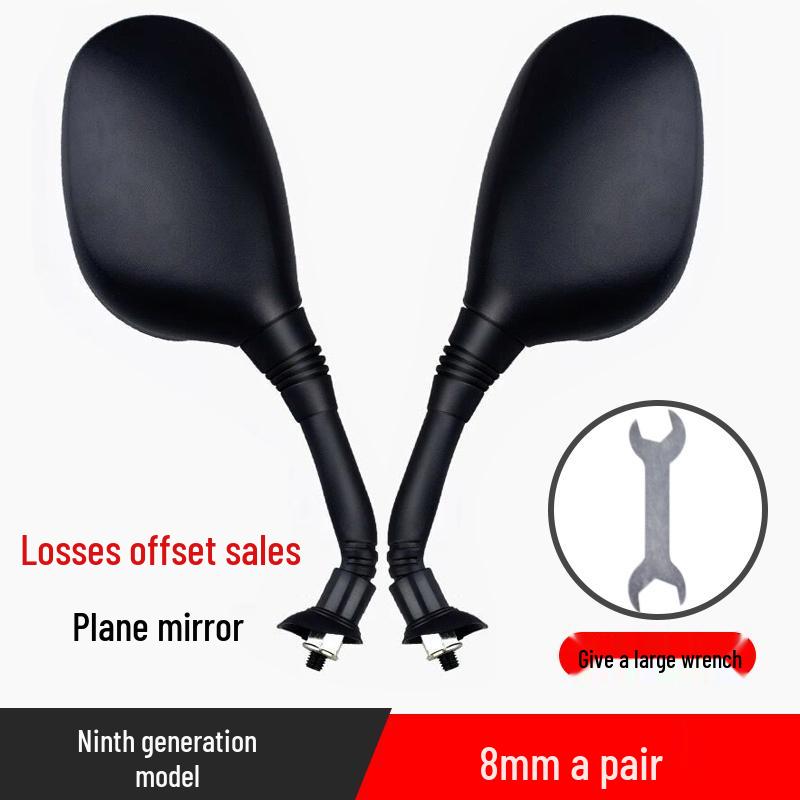 Universal Rearview Mirror for AIMA YADEA Electric Scooter