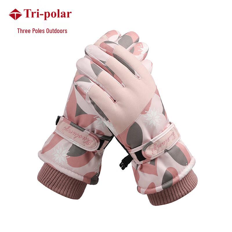 Sanjio Outdoor Waterproof Touchscreen Ski Gloves