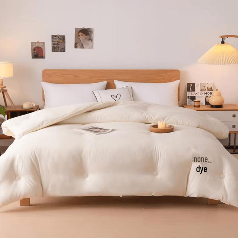 PIERTE POLO Undyed Antibacterial Winter Comforter