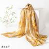 Mulberry Silk Silk Scarf Atmosphere Golden Branches and Leaves Printed Scarf Elegant Temperament Gift Scarf Sunscreen Shawl