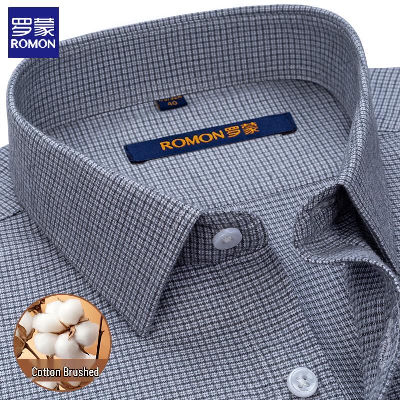 Romon Men's 100% Cotton Plaid Long-Sleeve Shirt