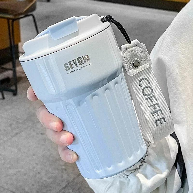 Insulated Cup Women's Portable Double-Layer Stainless Steel Vacuum Insulated Cup Office Coffee Cup Gradient Color Simplicity Cup