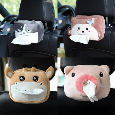 1Pc Car Tissue Box Car Hanging Car Inner Armrest Box Sun Visor Sanitary Pumping Carton Cartoon Cute Tissue Cover