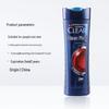 CLEAR Anti-Dandruff & Oil Control Shampoo