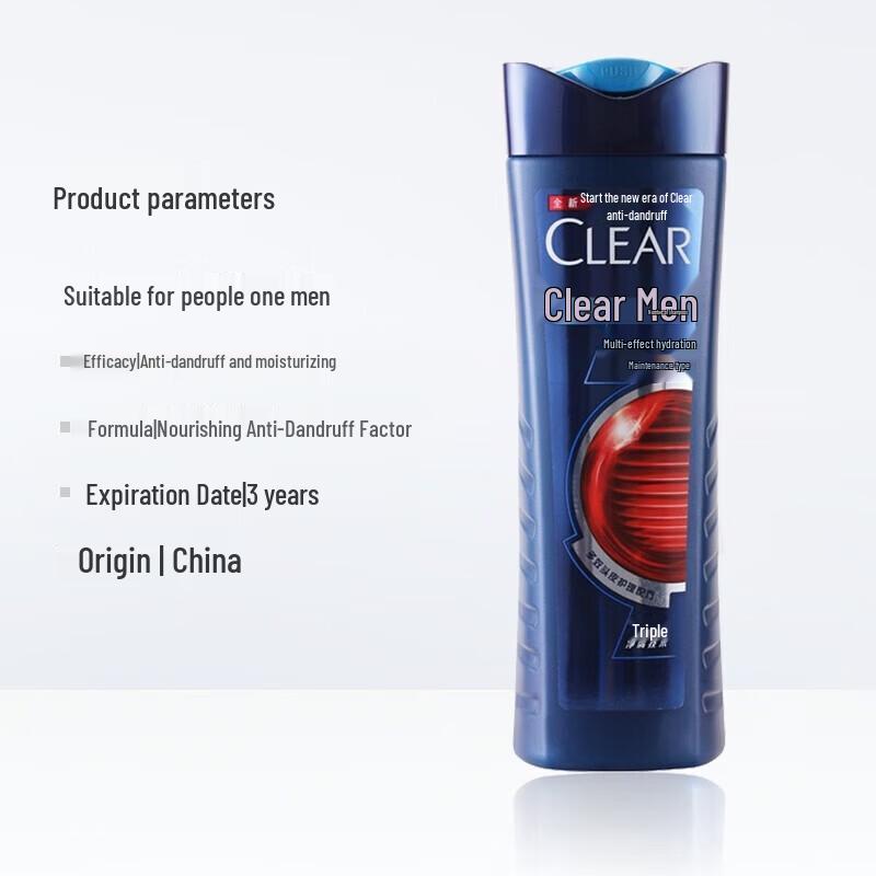 CLEAR Anti-Dandruff & Oil Control Shampoo