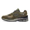 New Balance 2002R Protection Pack Dark Moss Sneakers M2002RDN