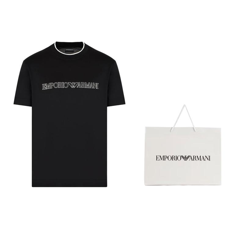EMPORIO ARMANI Lyocell blend Jersey T shirt With Asv Logo Raised Embroidery 3D1TD4-1JUVZ-09R0