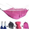 Hu Quan Nong Outdoor Camping Hammock with Mosquito Net