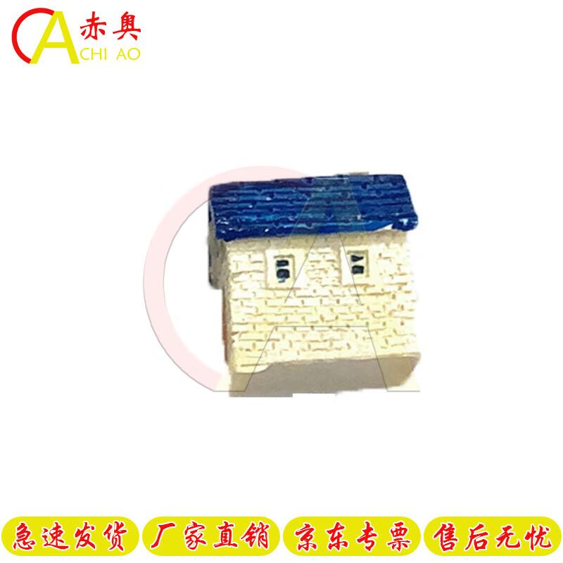 Tactical Sand Table Simulation Houses