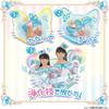 [BANDAI (BANDAI)] Wandafuru Purikua! Amity ribbon tambourine