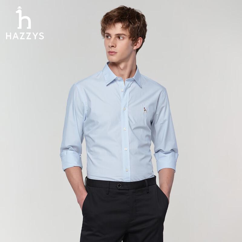 HAZZYS Men's Pure Cotton Long Sleeve Casual Shirt