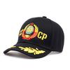 CCCP USSR National Emblem Style Baseball Cap Unisex Black Red Cotton Snapback Cap with Embroidery High Quality Hats Garros
