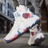Men Basketball Shoes Field High-Quality Athletic Male Priginal Basketball Boots Training Non-slip Women Wearable Tennis Sneakers